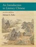 Introduction to Literary Chinese by Michael A. Fuller, Paperback | Indigo Chapters