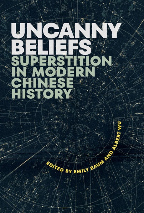 Uncanny Beliefs by Emily Baum, Paperback | Indigo Chapters