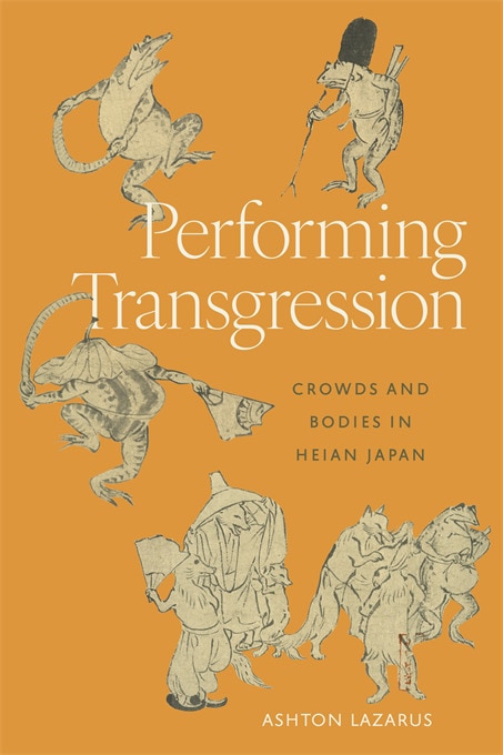 Performing Transgression by Ashton Lazarus, Hardcover | Indigo Chapters