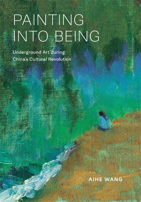 Painting into Being by Aihe Wang, Hardcover | Indigo Chapters