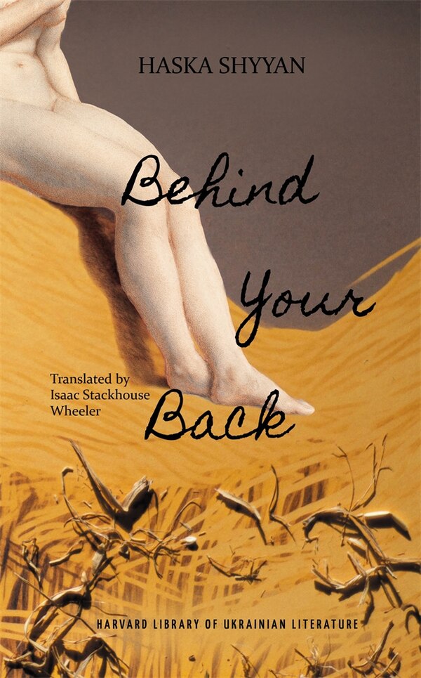Behind Your Back by Haska Shyyan, Paperback | Indigo Chapters