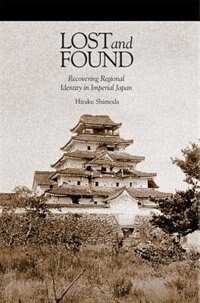 Lost And Found by Hiraku Shimoda, Hardcover | Indigo Chapters
