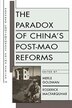 Paradox of China's Post-Mao Reforms by Merle Goldman, Paperback | Indigo Chapters