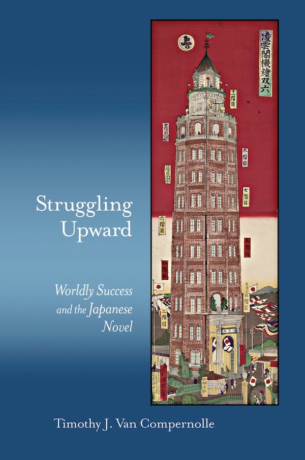 Struggling Upward by Timothy J. Van Compernolle, Hardcover | Indigo Chapters
