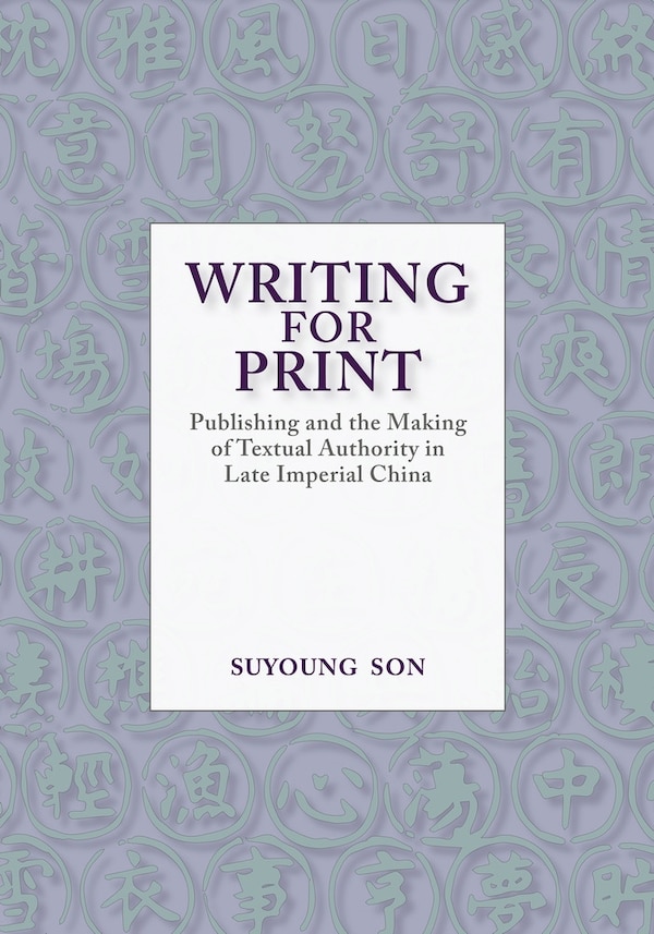 Writing For Print by Suyoung Son, Hardcover | Indigo Chapters