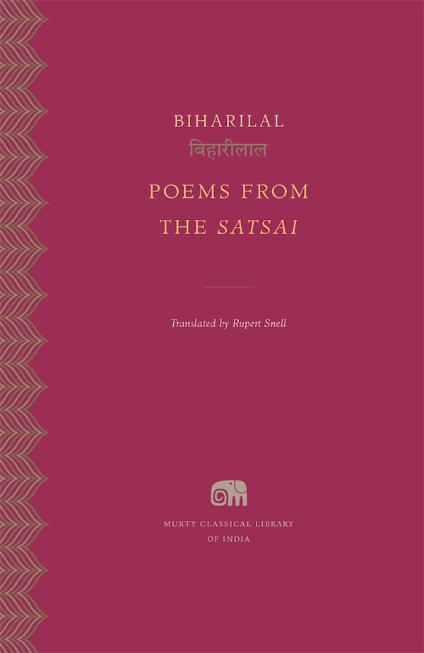 Poems from the Satsai by Biharilal Biharilal, Hardcover | Indigo Chapters