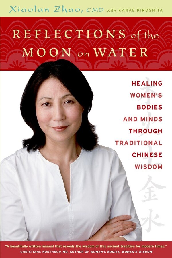 Reflections of the Moon on Water by Xiaolan Zhao, Paperback | Indigo Chapters