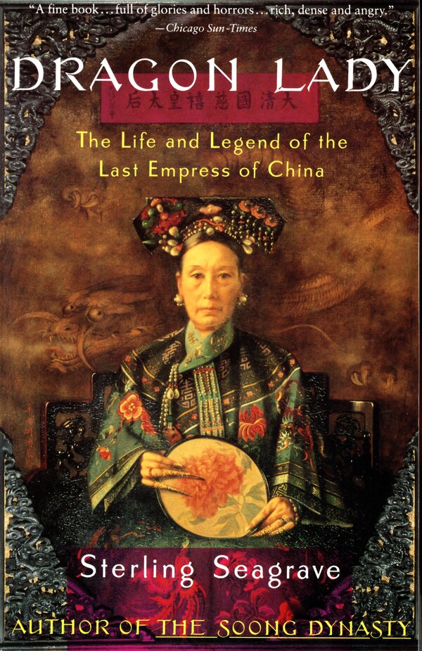 Dragon Lady by Sterling Seagrave, Paperback | Indigo Chapters