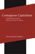 Contagious Capitalism by Mary Elizabeth Gallagher, Paperback | Indigo Chapters