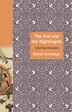The Owl and the Nightingale by Simon Armitage, Paperback | Indigo Chapters
