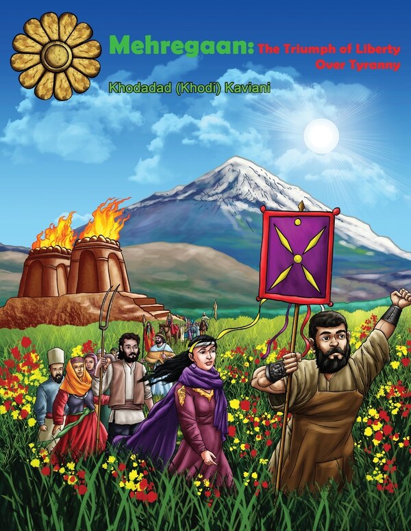 Mehregaan by Khodadad Kaviani, Paperback | Indigo Chapters