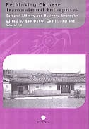 Rethinking Chinese Transnational Enterprises by Leo Douw, Hardcover | Indigo Chapters