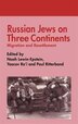 Russian Jews On Three Continents by Noah Lewin-epstein, Hardcover | Indigo Chapters