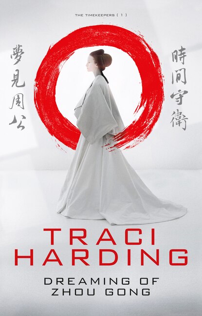 Dreaming of Zhou Gong by Traci Harding, Paperback | Indigo Chapters