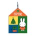 Miffy Sticker Countdown by Galison, Paperback | Indigo Chapters