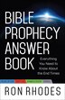 Bible Prophecy Answer Book by Ron Rhodes, Paperback | Indigo Chapters