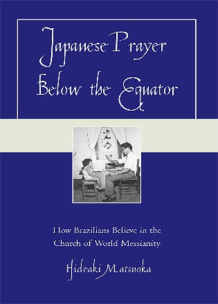 Japanese Prayer Below the Equator by Hideaki Matsuoka, Hardcover | Indigo Chapters