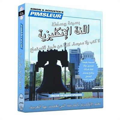 Pimsleur English for Arabic Speakers Quick & Simple Course - Level 1 Lessons 1-8 CD, Audio Book (CD) | Indigo Chapters