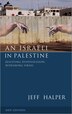 An Israeli In Palestine by Jeff Halper, Paperback | Indigo Chapters