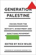 Generation Palestine by Rich Wiles, Paperback | Indigo Chapters