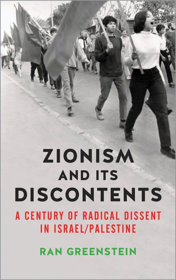Zionism and its Discontents by Ran Greenstein, Paperback | Indigo Chapters