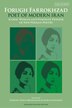 Forugh Farrokhzad Poet Of Modern Iran by Dominic Parviz Brookshaw, Paperback | Indigo Chapters