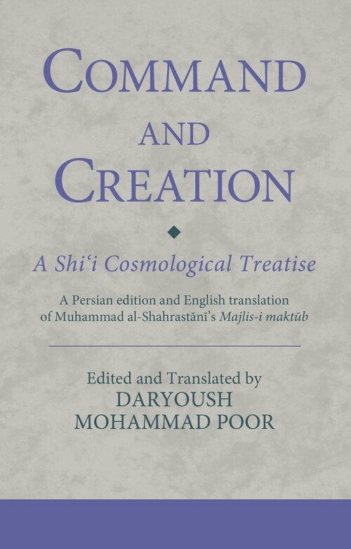 Command and Creation by Daryoush Mohammad Poor, Paperback | Indigo Chapters