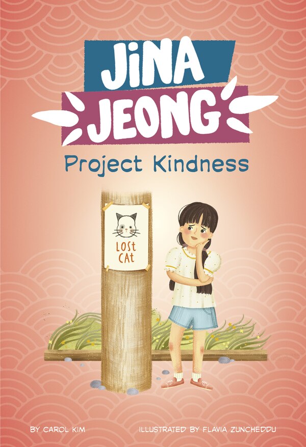 Project Kindness by Carol Kim, Paperback | Indigo Chapters