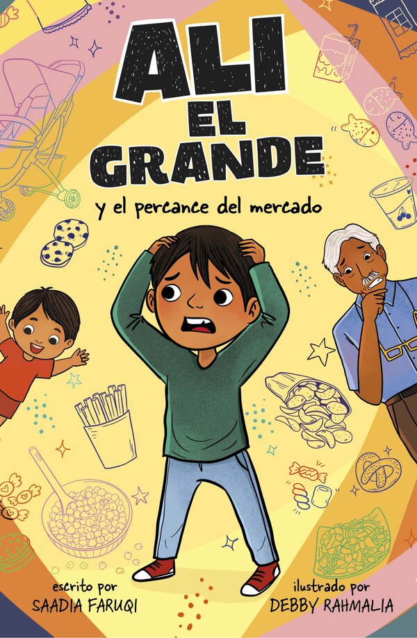 Ali el Grande y el percance del mercado by SAADIA Faruqi, Reinforced Library Binding | Indigo Chapters