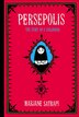 Persepolis by Marjane Satrapi, Reinforced Library Binding | Indigo Chapters