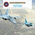 TOPGUN by Brad Elward, Hardcover | Indigo Chapters