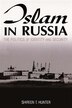 Islam in Russia by Shireen Hunter, Paperback | Indigo Chapters