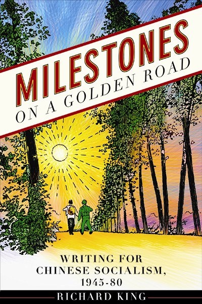 Milestones on a Golden Road by Richard King, Paperback | Indigo Chapters