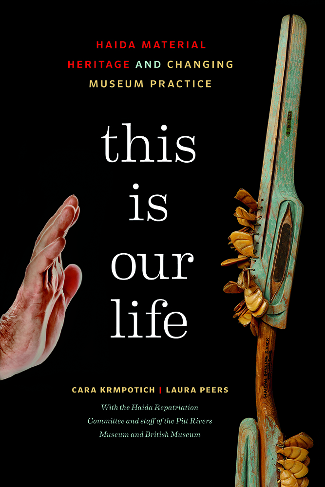 This Is Our Life by Cara Krmpotich, Hardcover | Indigo Chapters