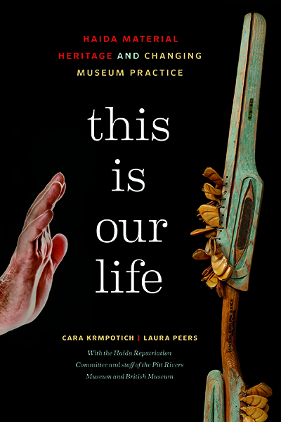 This Is Our Life by Cara Krmpotich, Paperback | Indigo Chapters