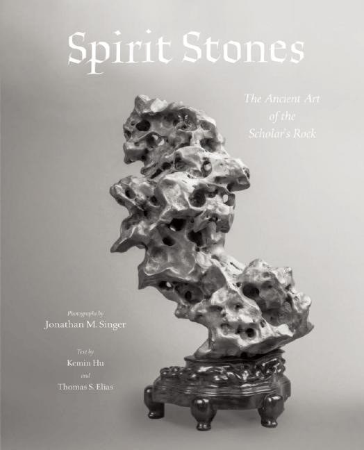 Spirit Stones by Thomas S. Elias, Hardcover | Indigo Chapters