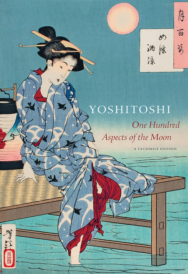 Yoshitoshi by John Stevenson, Hardcover | Indigo Chapters