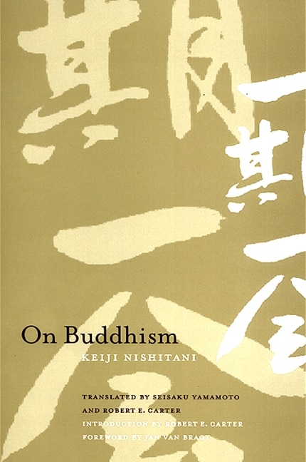 On Buddhism by Keiji Nishitani, Paperback | Indigo Chapters