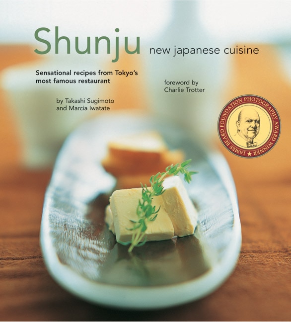 Shunju by Takashi Sugimoto, Paperback | Indigo Chapters