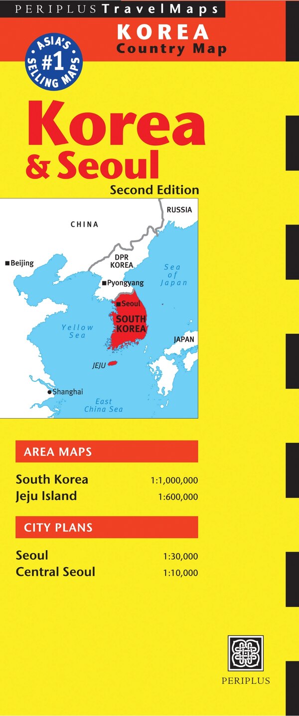 Korea & Seoul Travel Map Second Edition by Periplus Editors, Paperback | Indigo Chapters