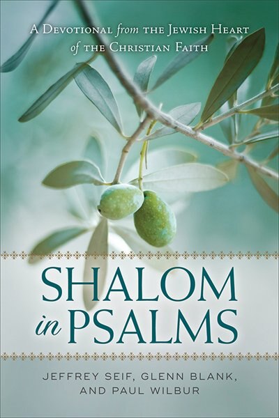 SHALOM IN PSALMS by Jeffrey Seif, Paperback | Indigo Chapters