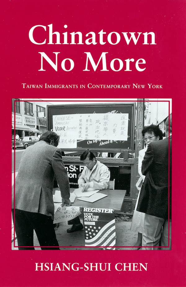 Chinatown No More by Hsiang-Shui Chen, Paper over Board | Indigo Chapters