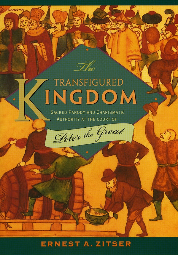 The Transfigured Kingdom by Ernest A. Zitser, Paper over Board | Indigo Chapters