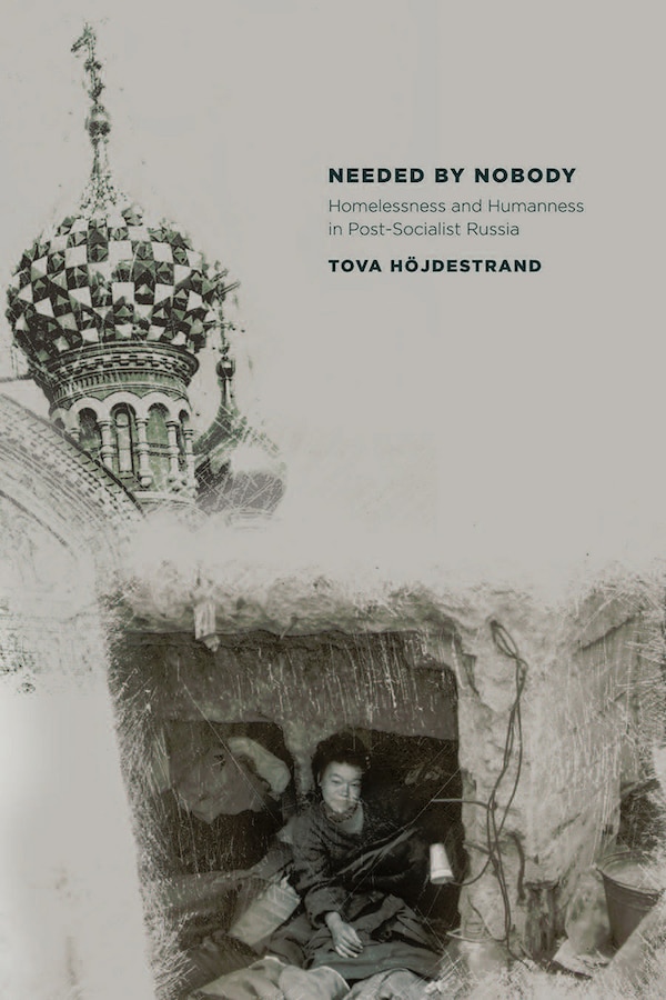 Needed by Nobody by Tova Höjdestrand, Paper over Board | Indigo Chapters