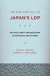 The Rise and Fall of Japan's LDP by Ellis S. Krauss, Paper over Board | Indigo Chapters