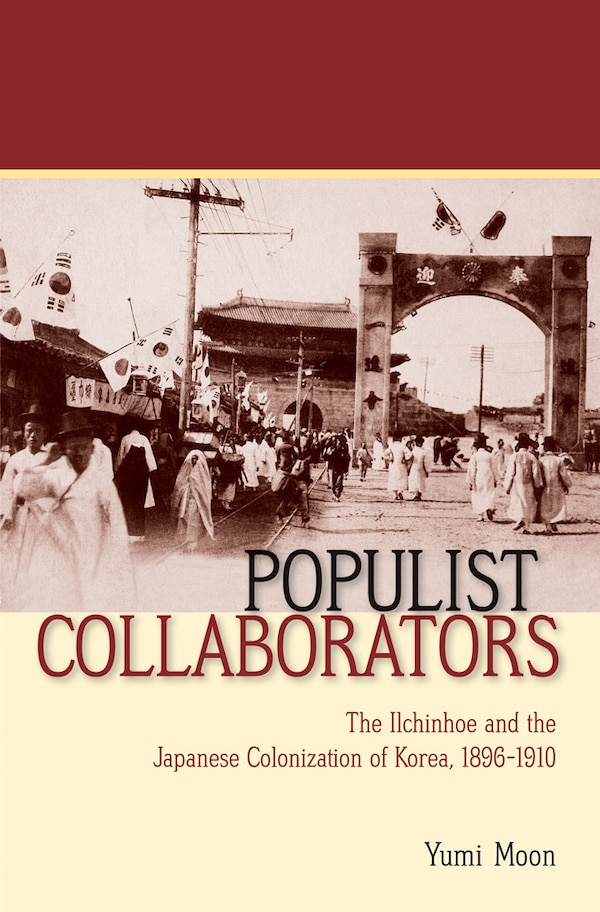 Populist Collaborators by Yumi Moon, Paper over Board | Indigo Chapters