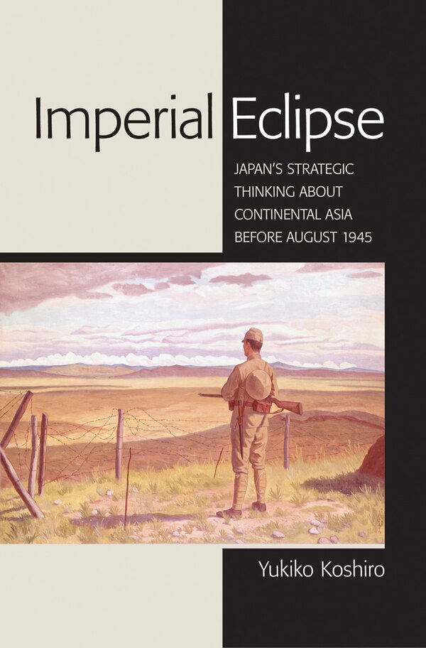 Imperial Eclipse by Yukiko Koshiro, Paper over Board | Indigo Chapters