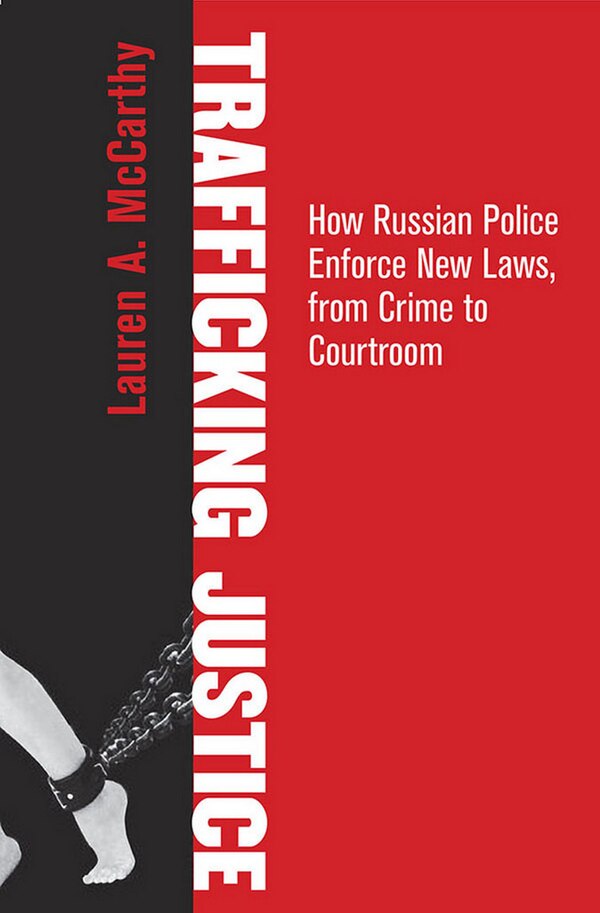 Trafficking Justice by Lauren A. McCarthy, Paper over Board | Indigo Chapters