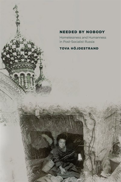Needed by Nobody by Tova Höjdestrand, Paperback | Indigo Chapters