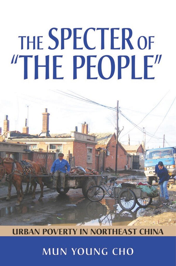 the People by Mun Young Cho, Paperback | Indigo Chapters